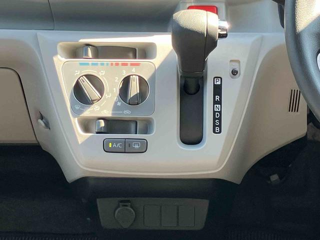ミライースX SAIIIワイドBluetooth/USBチューナー装備保証 新車保証・まごころ保証 1年間・走行距離無制限付き・ワイドBluetooth/USBチューナー装備・LEDヘッドライト装備(東京都)の中古車