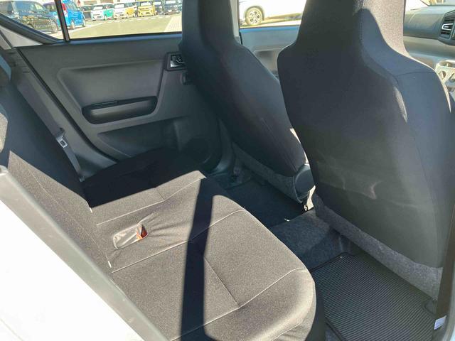 ミライースX SAIIIワイドBluetooth/USBチューナー装備保証 新車保証・まごころ保証 1年間・走行距離無制限付き・ワイドBluetooth/USBチューナー装備・LEDヘッドライト装備(東京都)の中古車