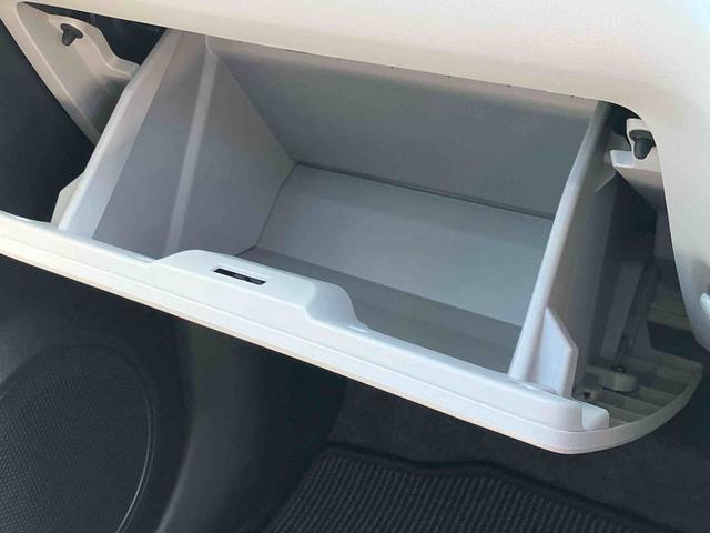 ミライースX SAIIIワイドBluetooth/USBチューナー装備保証 新車保証・まごころ保証 1年間・走行距離無制限付き・ワイドBluetooth/USBチューナー装備・LEDヘッドライト装備(東京都)の中古車