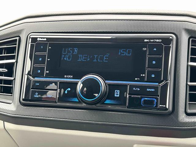ミライース 中古車 Ｘ　ＳＡＩＩＩワイドＢｌｕｅｔｏｏｔｈ／ＵＳＢチューナー装備保証　新車保証・まごころ保証　１年間・走行距離無制限付き・ワイドＢｌｕｅｔｏｏｔｈ／ＵＳＢチューナー装備・ＬＥＤヘッドライト装備