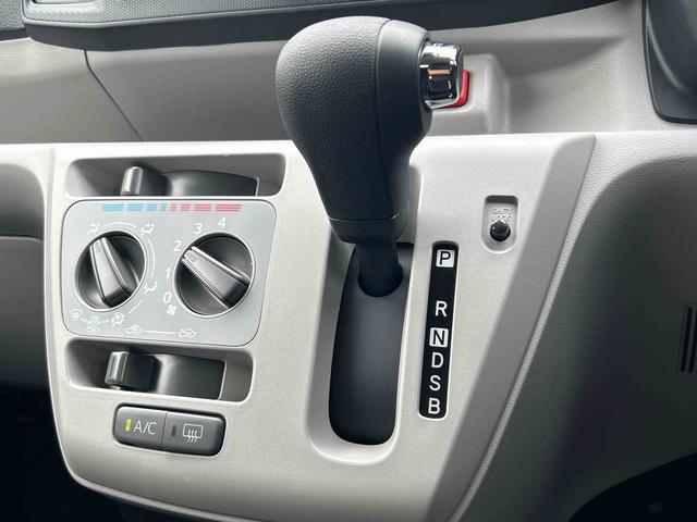 ミライースX SAIIIワイドBluetooth/USBチューナー装備保証 新車保証・まごころ保証 1年間・走行距離無制限付き・ワイドBluetooth/USBチューナー装備・LEDヘッドライト装備(東京都)の中古車