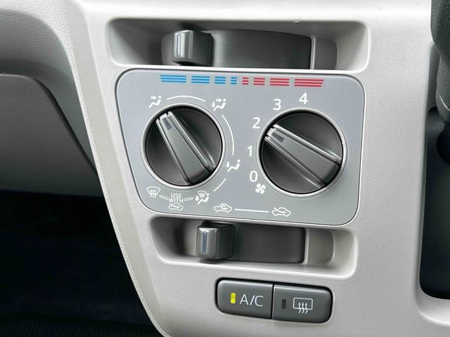 ミライースX SAIIIワイドBluetooth/USBチューナー装備保証 新車保証・まごころ保証 1年間・走行距離無制限付き・ワイドBluetooth/USBチューナー装備・LEDヘッドライト装備(東京都)の中古車