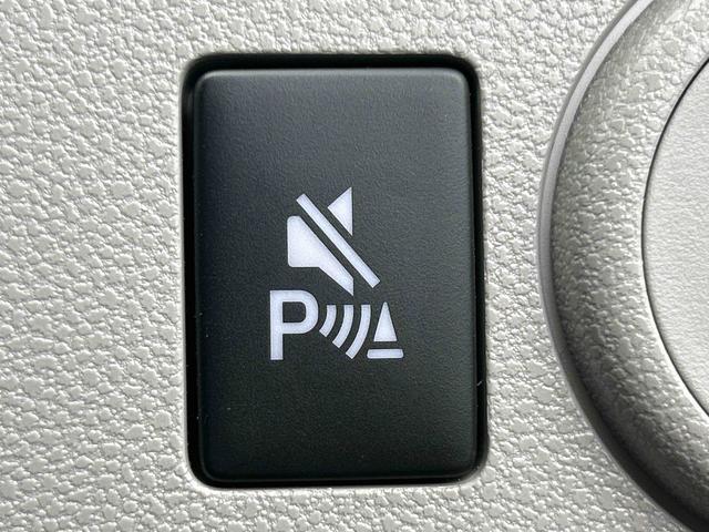 ミライースX SAIIIワイドBluetooth/USBチューナー装備保証 新車保証・まごころ保証 1年間・走行距離無制限付き・ワイドBluetooth/USBチューナー装備・LEDヘッドライト装備(東京都)の中古車