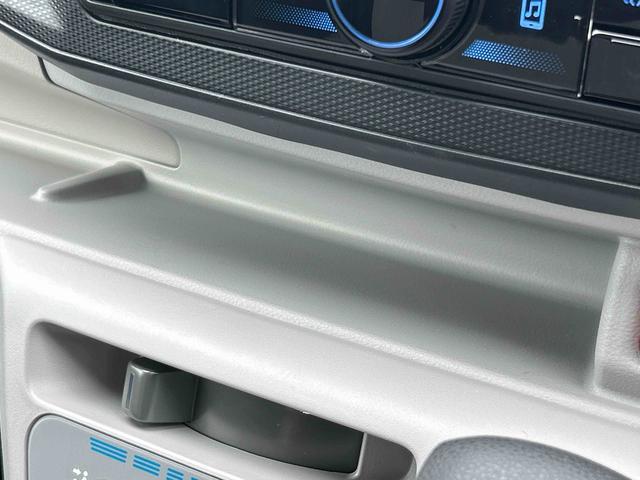 ミライースX SAIIIワイドBluetooth/USBチューナー装備保証 新車保証・まごころ保証 1年間・走行距離無制限付き・ワイドBluetooth/USBチューナー装備・LEDヘッドライト装備(東京都)の中古車