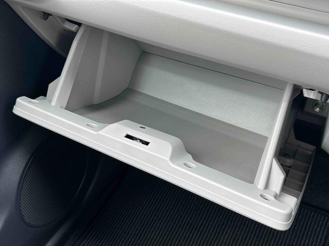 ミライースX SAIIIワイドBluetooth/USBチューナー装備保証 新車保証・まごころ保証 1年間・走行距離無制限付き・ワイドBluetooth/USBチューナー装備・LEDヘッドライト装備(東京都)の中古車