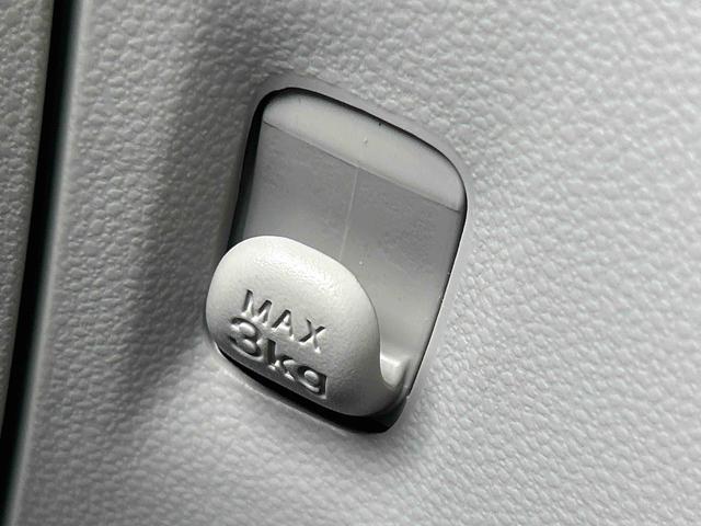 ミライースX SAIIIワイドBluetooth/USBチューナー装備保証 新車保証・まごころ保証 1年間・走行距離無制限付き・ワイドBluetooth/USBチューナー装備・LEDヘッドライト装備(東京都)の中古車