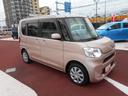 福祉車両・車検整備付・フルセグナビ・バックかメタ・シートヒーター（東京都）の中古車