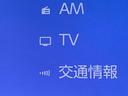 保証１年間・距離無制限付き　ＵＳＢ入力端子　ＵＳＢタイプＣ給電　ＨＤＭＩ接続　前後ドラレコ　前後コーナーセンサー　両側電動スライドドア　パワーバックドア　シートヒーター　オットマン　オートエアコン（東京都）の中古車