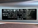 ＬＥＤヘッドライト・キーレス・バックカメラ・衝突回避支援（東京都）の中古車