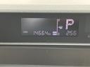 車検整備付・キーレス・ドラレコ・ＬＥＤヘッドライト・衝突回避支援（東京都）の中古車