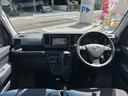 （東京都）の中古車