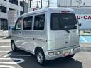 （東京都）の中古車