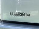 （東京都）の中古車