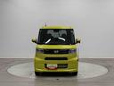 （東京都）の中古車