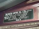 保証　新車保証・まごころ保証　１年間・走行距離無制限付き（東京都）の中古車