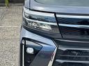 保証１年間距離無制限付き　両側電動スライドドア　ＬＥＤヘッドランプ　ＬＥＤフォグランプ　オートライト　ミラクルオープンドア　運転席シートヒーター　運転席シートリフター　オートエアコン（東京都）の中古車