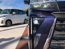 保証１年間距離無制限付き　両側電動スライドドア　ＬＥＤフォグランプ　ＬＥＤヘッドランプ　前席シートヒーター　電動パーキングブレーキ　全方位カメラ　シートバックテーブル　オートライト（東京都）の中古車