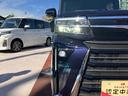 保証１年間距離無制限付き　両側電動スライドドア　ＬＥＤフォグランプ　ＬＥＤヘッドランプ　前席シートヒーター　電動パーキングブレーキ　全方位カメラ　シートバックテーブル　オートライト（東京都）の中古車