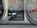 保証　新車保証・まごころ保証　１年間・走行距離無制限付き（東京都）の中古車