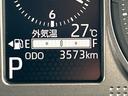 保証　新車保証・まごころ保証　１年間・走行距離無制限付き（東京都）の中古車
