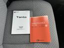 保証　新車保証・まごころ保証　１年間・走行距離無制限付き　ＣＤデッキ　スマートアシスト　クリアランスソナー　バックカメラ　アイドリングストップ　キーフリーシステム　左側電動スライドドア（東京都）の中古車