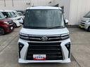 保証　新車保証・まごころ保証　１年間・走行距離無制限付き（東京都）の中古車