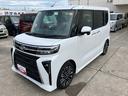保証　新車保証・まごころ保証　１年間・走行距離無制限付き（東京都）の中古車