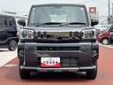 クルーズコントロール・全周囲カメラ・シートヒーター・ＣＤステレオ（東京都）の中古車