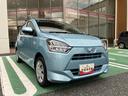 保証　新車保証・まごころ保証　１年間・走行距離無制限付き　純正ＣＤチューナー　バックカメラ　ＬＥＤヘッドライト　オートライト　コーナーセンサー　カーペットマット　電動格納ミラー　パワーウィンドウ（東京都）の中古車