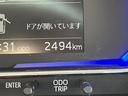 保証　新車保証・まごころ保証　１年間・走行距離無制限付き　純正ワイドＢｌｕｅｔｏｏｔｈ／ＵＳＢチューナー　ＬＥＤヘッドライト　バックカメラ　キーレス　電動格納ミラー　リアコーナーセンサー（東京都）の中古車