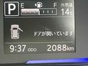 保証　新車保証・まごころ保証　１年間・走行距離無制限付き（東京都）の中古車
