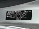 保証　新車保証・まごころ保証　１年間・走行距離無制限付き（東京都）の中古車