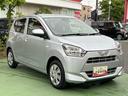 保証　新車保証・まごころ保証　１年間・走行距離無制限付き（東京都）の中古車