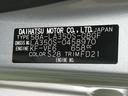 保証　新車保証・まごころ保証　１年間・走行距離無制限付き（東京都）の中古車