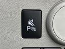 保証　新車保証・まごころ保証　１年間・走行距離無制限付き　純正ワイドＢｌｕｅｔｏｏｔｈ／ＵＳＢチューナー　ＬＥＤヘッドライト　マニュアルエアコン　バックカメラ　カーペットマット　キーレス（東京都）の中古車
