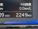 保証　新車保証・まごころ保証　１年間・走行距離無制限付き（東京都）の中古車