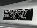 保証　新車保証・まごころ保証　１年間・走行距離無制限付き（東京都）の中古車