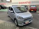 保証　新車保証・まごころ保証　１年間・走行距離無制限付き（東京都）の中古車