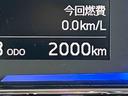 保証　新車保証・まごころ保証　１年間・走行距離無制限付き（東京都）の中古車
