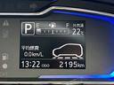 保証　新車保証・まごころ保証　１年間・走行距離無制限付き　キーレスキー　ＡＢＳ　運転席エアバッグ・ワイドＢｌｕｅｔｏｏｔｈ／ＵＳＢチューナー装備・（東京都）の中古車