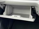 保証　新車保証・まごころ保証　１年間・走行距離無制限付き・ワイドＢｌｕｅｔｏｏｔｈ／ＵＳＢチューナー装備・ＬＥＤヘッドライト装備（東京都）の中古車