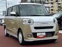 保証　新車保証・まごころ保証　１年間・走行距離無制限付き・７インチナビ・バックカメラ・ドラレコ・ＥＴＣ装備・ＬＥＤヘッドライト装備（東京都）の中古車