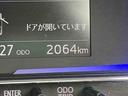 保証　新車保証・まごころ保証　１年間・走行距離無制限付き・ワイドＢｌｕｅｔｏｏｔｈ／ＵＳＢチューナー装備・ＬＥＤヘッドライト装備（東京都）の中古車