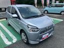 保証　新車保証・まごころ保証　１年間・走行距離無制限付き・ワイドＢｌｕｅｔｏｏｔｈ／ＵＳＢチューナー装備・ＬＥＤヘッドライト装備（東京都）の中古車
