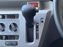 保証　新車保証・まごころ保証　１年間・走行距離無制限付き・ワイドＢｌｕｅｔｏｏｔｈ／ＵＳＢチューナー装備・ＬＥＤヘッドライト装備（東京都）の中古車