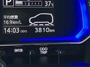 保証　新車保証・まごころ保証　１年間・走行距離無制限付き・ワイドＢｌｕｅｔｏｏｔｈ／ＵＳＢチューナー装備・ＬＥＤヘッドライト装備（東京都）の中古車