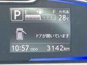 保証　新車保証・まごころ保証　１年間・走行距離無制限付き・ワイドＢｌｕｅｔｏｏｔｈ／ＵＳＢチューナー装備・ＬＥＤヘッドライト装備（東京都）の中古車