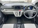 ミライース 中古車 Ｘ　ＳＡＩＩＩワイドＢｌｕｅｔｏｏｔｈ／ＵＳＢチューナー装備保証　新車保証・まごころ保証　１年間・走行距離無制限付き・ワイドＢｌｕｅｔｏｏｔｈ／ＵＳＢチューナー装備・ＬＥＤヘッドライト装備