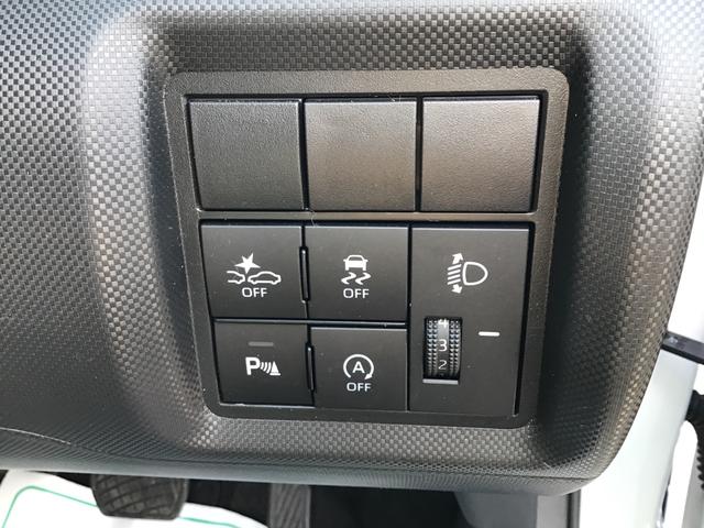 ロッキーｘ衝突回避支援システム 次世代 ターボ ｍｔモード付ｃｖｔ マルチエアバッグ ｌｅｄヘッドライト 前後コーナーセンサー バックカメラ チルトステアリング シートリフター ステアリングスイッチ 千葉県 の中古車情報 ダイハツ公式 U Catch