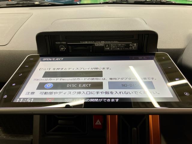 タフトＧターボ９型ナビ／ＢＴ／ＤＴＶ／ＤＩＳＣ／全周囲カメラ／ステアリングスイッチ　ドラレコ　ＥＴＣ　リヤスポイラー　前後ガーニッシュ　ガラスルーフ　ルーフレール　１５インチアルミ　クルコン　シートヒーター（千葉県）の中古車